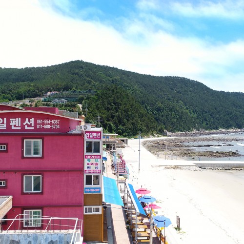 라일펜션