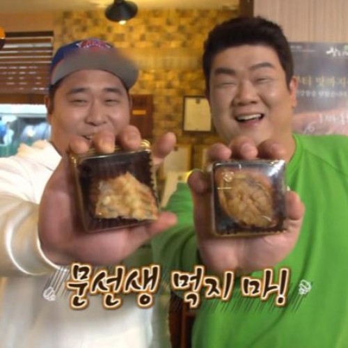 달스윗